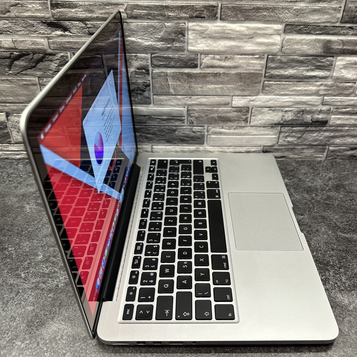 MacBook Pro 13" 2015 i5 / 8GB / 256GB